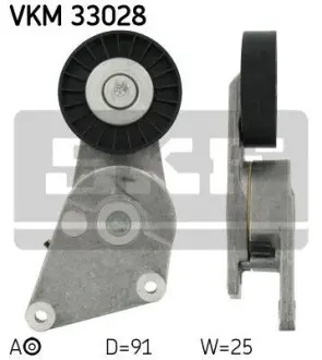 Натяжний ролик SKF VKM 33028