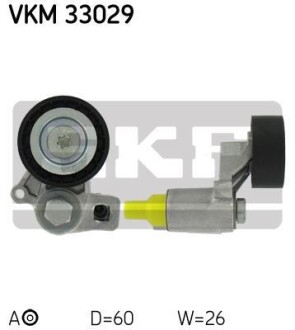 Натяжной ролик SKF VKM 33029