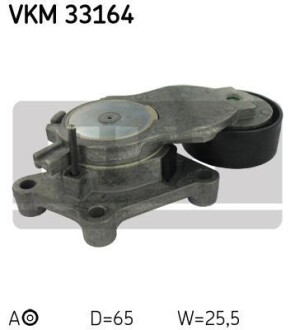 Натяжной ролик SKF VKM 33164