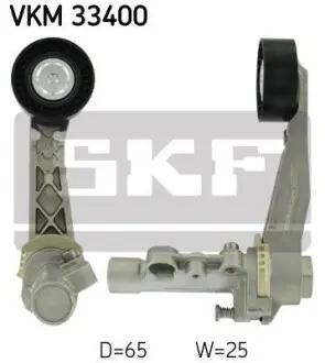 Натяжний ролик SKF VKM 33400