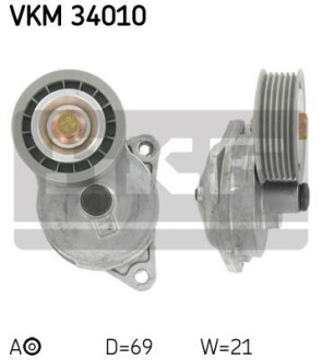 Роликовий модуль натягувача. SKF VKM 34010