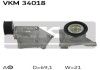 Натяжной ролик SKF VKM 34018 (фото 1)