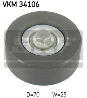 Обводный ролик SKF VKM 34106