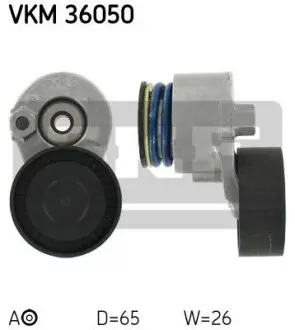 Ролик ременя приводного натяжного SKF VKM36050