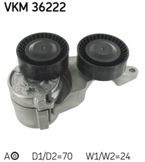 Натяжная планка SKF VKM 36222