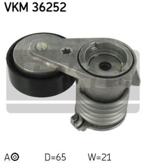 Роликовый модуль натяжителя. SKF VKM 36252