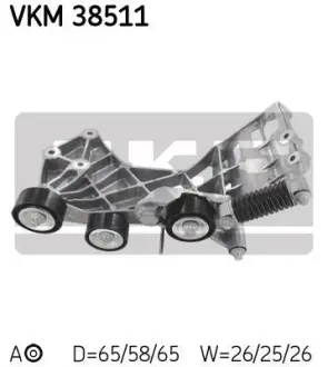 Натяжна планка SKF VKM 38511