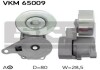 Натяжной ролик SKF VKM 65009 (фото 1)