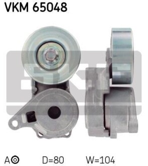 Натяжний ролик SKF VKM 65048