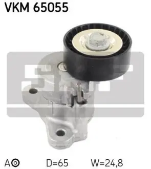 MITSUBISHI ролик натяжний Outlander 06- SKF VKM 65055