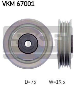 Шкив приводного пояса SKF VKM 67001