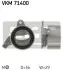 Натяжной ролик SKF VKM 71400 (фото 1)