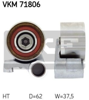 Ролик модуля натяжителя. SKF VKM 71806