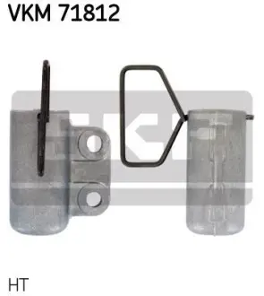 Натяжний ролик SKF VKM 71812
