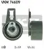 Натяжний ролик SKF VKM 74609 (фото 1)