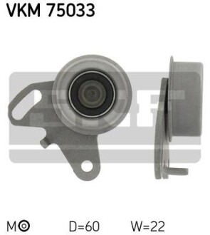 Ролик натяжной SKF VKM 75033