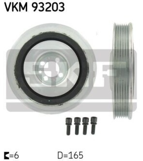 Шків ременя SKF VKM 93203