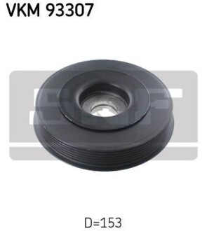 Шкив ремня SKF VKM 93307