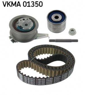 Комплект (ремень+ролики) SKF VKMA 01350