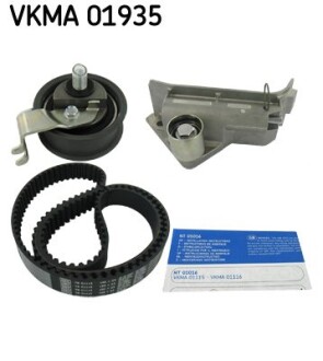 Комплект (ремень+ролики) SKF VKMA 01935