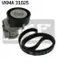 Комплект дорожного ремня SKF VKMA 31025 (фото 1)