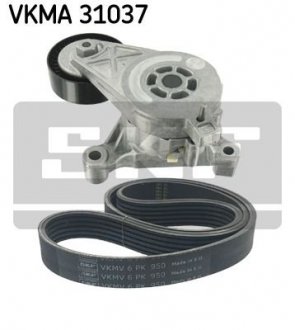 Комплект дорожного ремня SKF VKMA 31037