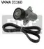 Комплект дорожного ремня SKF VKMA 31160 (фото 1)
