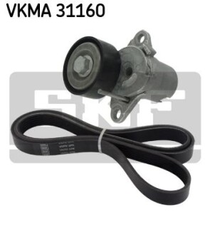 Комплект дорожного ремня SKF VKMA 31160