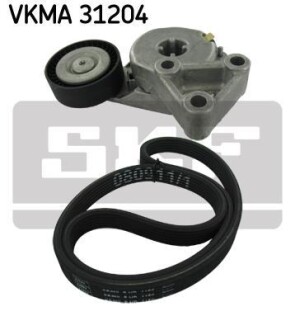 Комплект доріжкового ремня SKF VKMA 31204