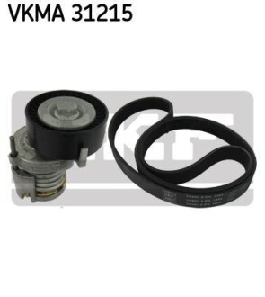 Комплект дорожнього ременя SKF VKMA 31215