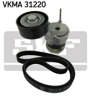 Комплект дорожного ремня SKF VKMA 31220