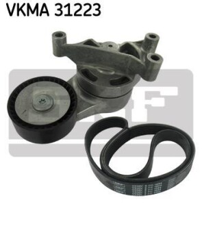 Комплект дорожного ремня SKF VKMA 31223