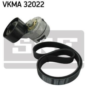 Комплект доріжкового ремня SKF VKMA 32022