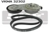 Комплект доріжкового ремня SKF VKMA 32302 (фото 1)