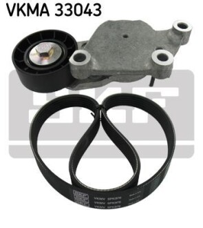 Комплект дорожного ремня SKF VKMA 33043