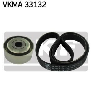 Комплект дорожного ремня SKF VKMA 33132