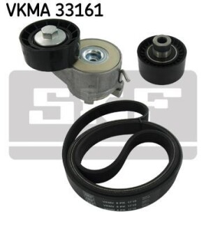 Комплект дорожного ремня SKF VKMA 33161