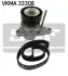 Комплект доріжкового ремня SKF VKMA 33308 (фото 1)