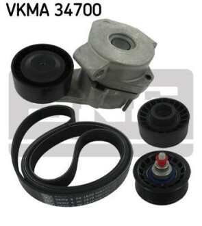 Комплект дорожного ремня SKF VKMA 34700