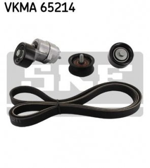 Комплект (ремінь+ролики) SKF VKMA 65214