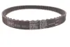 Комплект ременя ГРМ MITSUBISHI OUTLANDER I (CUW) 2.4 4WD SKF VKMA 95975 (фото 17)