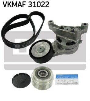 Комплект дорожного ремня SKF VKMAF 31022