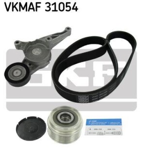 Комплект дорожного ремня SKF VKMAF 31054