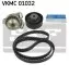 Комплект (ремень+ролик+насос) SKF VKMC 01032 (фото 2)