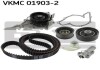 Комплект (ремень+ролик+насос) SKF VKMC 01903-2 (фото 2)