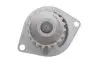 Комплект (ремінь+ролик+помпа) SKF VKMC 03132 (фото 9)