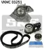 Комплект (ремінь+ролик+помпа) SKF VKMC 03251 (фото 2)