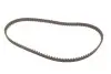 Комплект ГРМ + насос Citroen Berlingo/Nemo/C2/C3/Peugeot 207/Partner 1.4i 96- (17x104z)(VKPC 83644) SKF VKMC 03254 (фото 4)