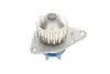 Комплект ГРМ + насос Citroen Berlingo/Nemo/C2/C3/Peugeot 207/Partner 1.4i 96- (17x104z)(VKPC 83644) SKF VKMC 03254 (фото 9)