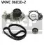 Комплект (ремень+ролик+насос) SKF VKMC 06010-2 (фото 2)